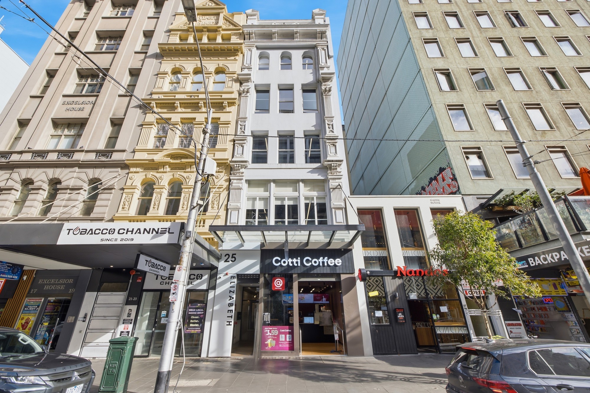25 Elizabeth Street — image 1