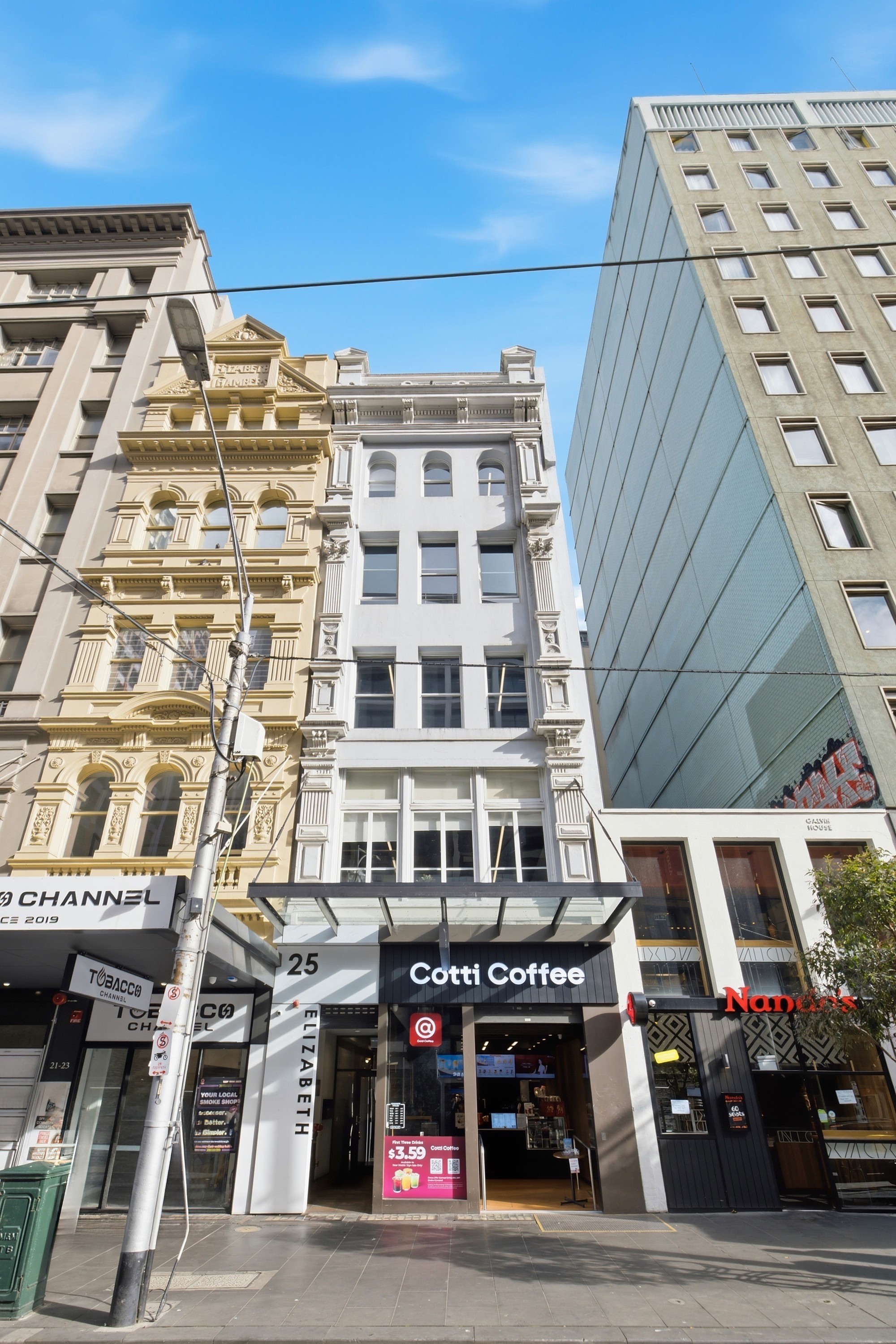 25 Elizabeth Street — image 3